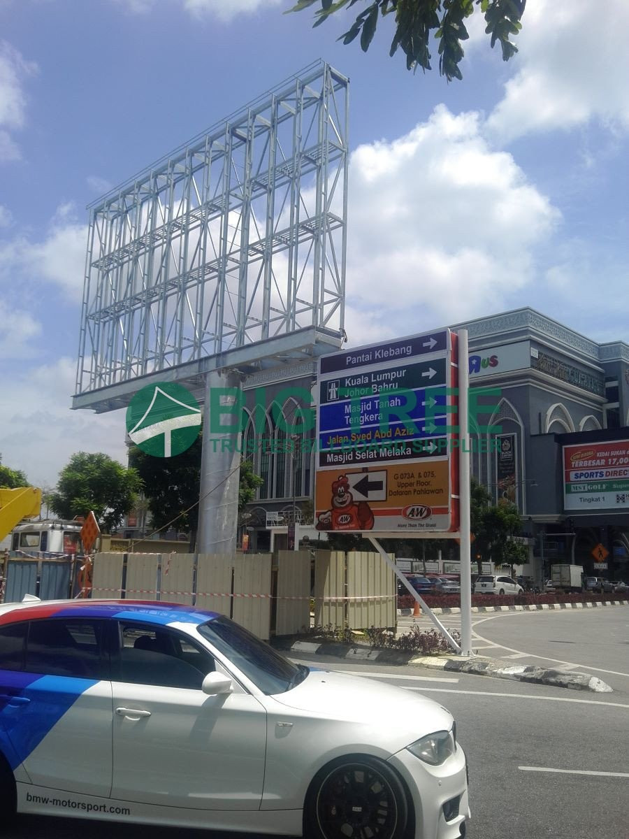 Billboard Case unipole billboard malaysia